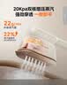 美的（Midea）【有钛超大蒸汽】手持挂烫机/电熨斗22g/min大蒸汽小型家用差旅便携熨烫机拼豆礼物YBJ12JD 实拍图