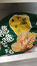 雪川食品（Snow Valley）雪川食品薯格1kg薯条半成品 空气炸锅食材 预制菜油炸小食 实拍图