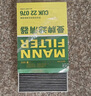 曼牌滤清器（MANNFILTER）带炭空调滤清器CUK1919M/CUK19030卡罗拉雷凌凯美瑞皇冠RAV4捷豹 实拍图