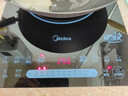 美的（Midea）家用电磁炉大火力隐藏风机4D防水匀火智能火锅2200W猛火电磁灶CCL2203【配汤锅+炒锅】 实拍图