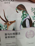 自然堂【邓凯同款】喜马拉雅雪域紫草面膜26ml*5片细致毛孔敏肌可用 实拍图