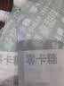 昔日印象零卡糖500g袋装烘焙咖啡优于白砂糖赤藓糖醇木糖醇0脂肪0卡糖代糖 实拍图
