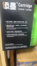 添墨适用惠普HP Laser MFP 1188w硒鼓715A3A打印机碳粉盒HP1188w易加粉墨盒 墨粉 晒鼓企业版 实拍图
