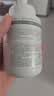 吾诺（UNO）泡沫洗面奶150ml*2男士控油保湿护肤洁面乳剃须泡男女礼物 实拍图