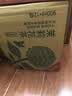 农夫山泉东方树叶茉莉花茶900ml*12瓶无糖茶饮料0糖0脂0卡整箱装 实拍图