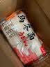云山半乌冬面日式乌冬面速食鲜拌面汤面火锅面捞面非油炸方便面条200g*4 实拍图