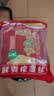 乌江鲜爽榨菜丝 70g*5袋 赠老重庆杂酱炸酱肉酱138g/瓶 实拍图