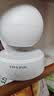 普联（TP-LINK）800万全彩云台无线网络摄像机监控摄像头TL-IPC48AW 全彩 Plus 实拍图