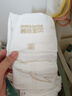 碧芭宝贝大鱼海棠纸尿裤XL32片(12-17kg)尿不湿 超薄透气大吸量 亲肤柔软 实拍图