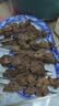 涝河桥 供港 宁夏滩羊 羊里脊 350g（小里脊） 原切无添加 烧烤炒菜 实拍图