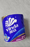 维达（Vinda）有芯卷纸 蓝色经典4层160克*10卷 厚韧大分量 卫生纸厕纸 卷筒纸 实拍图