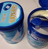 雀巢（Nestle）怡养益护因子中老年奶粉700g*2  奶粉礼盒 送礼送长辈成人奶粉 实拍图