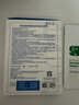 敷尔佳医用敷贴新版白膜5片*1盒械字号敷料医用透明质酸钠修复贴 实拍图
