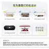 惠普（HP）680原装彩色墨盒 适用hp 2138/2677/3636/3638/3838/3776/3777/3778/4678/5078/5088打印机 墨盒 实拍图