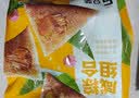 五芳斋粽子 中华老字号嘉兴特产粽子早餐零食 蛋黄猪肉粽140克*2只 实拍图