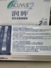 强生润眸双周抛6片装安视优隐形眼镜近视进口保湿两周抛200度 实拍图