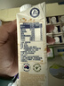 德运（Devondale）3.8g蛋白质娟姗牛奶250ml*18盒 澳洲原装进口【12.10日到期】 实拍图