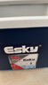 爱斯基（ESKY）户外保温箱车载冷藏箱10L 露营野餐便携食品保热箱商用摆摊钓鱼箱 实拍图