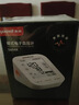 鱼跃（yuwell）上臂式电子血压计旗舰款袖带医用高精准测高血压仪家用S69AR礼盒 实拍图