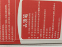 小林康夫去渍笔去污笔10ml去油渍衣服免水洗羽绒服清洗剂干洗剂神器清洁剂 实拍图