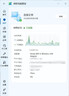 Tenda腾达 usb无线网卡wifi6 AX900双频5g 无线网卡台式机专用 高增益天线 wifi接收器 无线wifi发射 实拍图