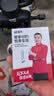 纳图森随身wifi免插卡移动wifi6无线网络户外便携式热点宿舍路由器4G/5G上网宝联通电信全国通用2026款 【续航款-黑色】十通道十天线+电竞专享 不限速不虚标月享1500G流量 实拍图