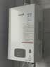 林内（Rinnai）【小蛮腰Plus】16升家用燃气热水器 一键智能切换 超窄机身 恒温热水器上门安装（16GD31Plus） 实拍图