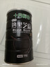 十月稻田 熟黑芝麻 500g 开罐即食 可打芝麻粉芝麻糊 五谷杂粮 实拍图
