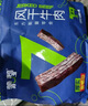 蒙都风干牛肉干 散称600g 原味 肉干肉脯 休闲零食 清真 保真牛肉干 实拍图