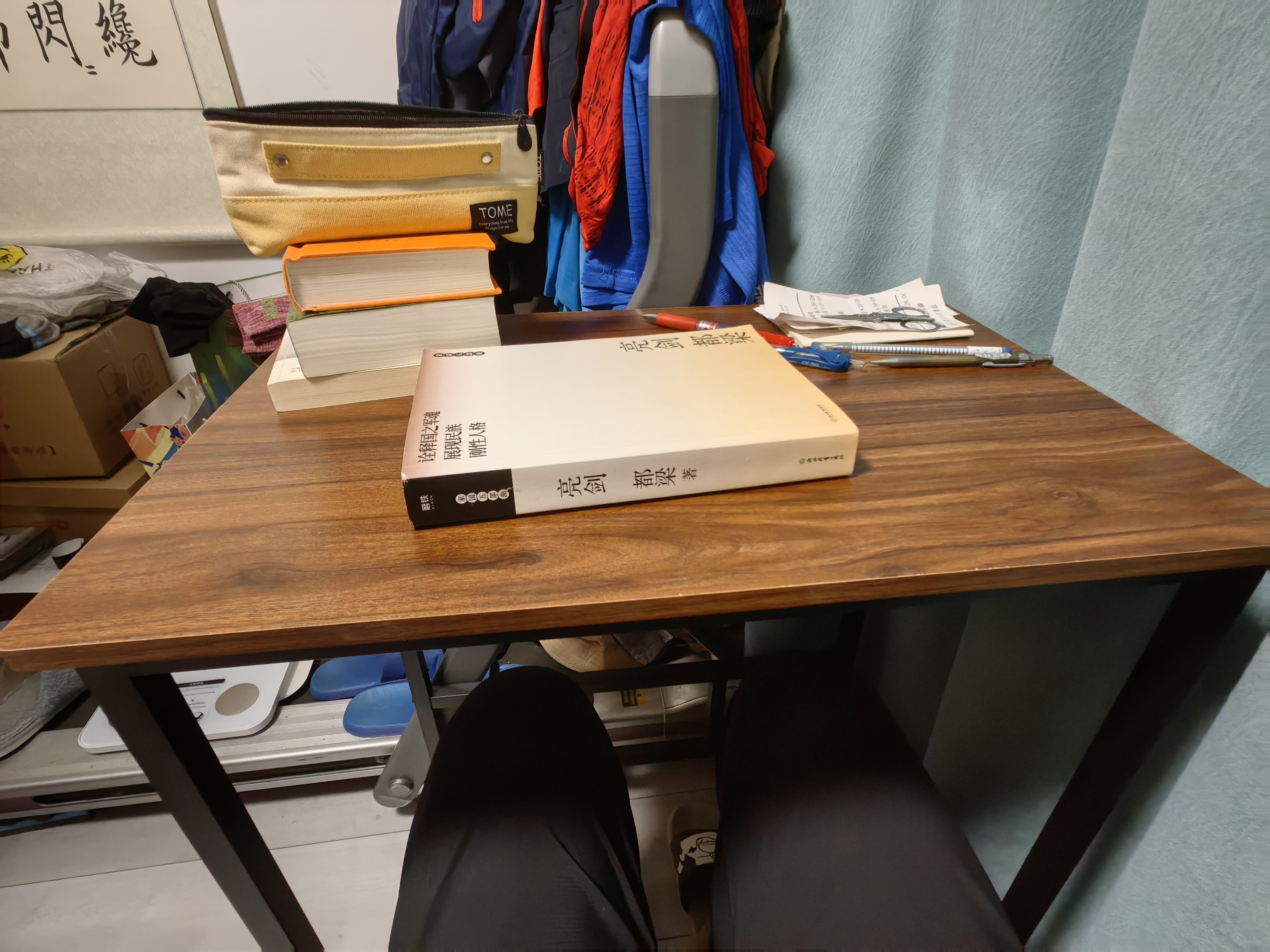 卓博电脑桌家用书桌学习桌小桌子床边桌茶几桌BZ51胡桃色60*40cm 实拍图