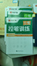 华夏万卷行书练字帖行楷8本套控笔训练初学者专用吴玉生钢笔字帖成年人专用临摹描红视频教学大学生高中生行楷一本通赠练字笔 手写体字帖图书 实拍图