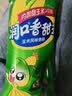 双汇润口香甜王270g*5袋玉米肠火腿肠休闲零食香肠方便面伴侣方便面 实拍图