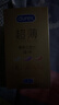 杜蕾斯（durex）避孕套安全套超薄尊享三合一14只情侣物品情趣用品男女成人计生 实拍图