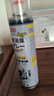 巨奇（JUQI）鞋子除臭杀菌喷雾360ml 银离子消毒杀菌鞋袜球鞋运动鞋防脚臭脚气 实拍图