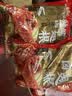 三只松鼠辣卤鸭翅根480g 肉干肉脯休闲卤味追剧世界杯小吃独立包装约16根 实拍图