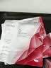 珀莱雅红宝石面霜轻润款50g 抗皱紧致淡化细纹乳液面霜保湿 生日礼物 实拍图