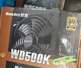 航嘉（Huntkey）WD500K 金牌500W电脑电源（80PLUS金牌/单路40A/全电压/LLC+SR+DC-DC/智能温控/apex英雄） 实拍图