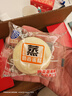 港荣蒸蛋糕奶香900g面包零食饼干西式糕点甜品零食下午茶独立小包装 实拍图