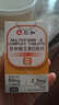 仁和多种维生素B族片 富含多种复合维生素b1 b2 b6 b12烟酰胺 4瓶装 实拍图