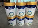 美素佳儿（Friso）皇家幼儿配方奶粉 3段（1-3岁幼儿适用）800g 乳铁蛋白 (新国标) 实拍图