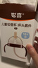 世喜奶瓶水杯配件直饮吸管嘴（吸管杯杯头直饮款）适配7.2cm口径瓶身 实拍图