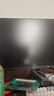 泰坦军团40英寸带鱼屏WQHD 144Hz IPS HDR400广色域 内置音箱 升降支架智能分屏电竞办公2K准4K显示器P40UG 实拍图