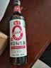 海天 生抽酱油500ml【0金标特级酱油】金标系列 0添加防腐剂 实拍图