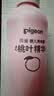 贝亲（Pigeon）桃子水 桃叶精华 婴儿爽身露 四季通用 200ml *3支装 实拍图