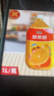 康师傅每日C 鲜果橙 橙汁饮料1L*12瓶  整箱装 热门商品 实拍图