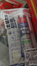 立邦免钉胶强力胶水玻璃胶瓷砖修复免打孔粘合剂踢脚线胶100g 实拍图