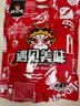 好巴食遇见美味 五种口味豆干素食零食大礼包1080g（约45包） 实拍图