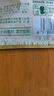三只松鼠低GI每日纯坚果1050g35袋腰果夏威夷果休闲零食礼包团购送礼 实拍图