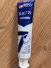 佳洁士全优7效抗牙菌斑牙膏防蛀去渍清新180g 京东自营新老包装混发 实拍图