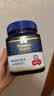 蜜纽康（Manuka Health）麦卢卡蜂蜜UMF6+1kg 新西兰进口滋补品 教师节送礼送长辈中秋礼品 实拍图